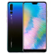 华为/HUAWEI P20Pro 极光闪蝶色 8G+128G移动联通电信4G全面屏全网通手机