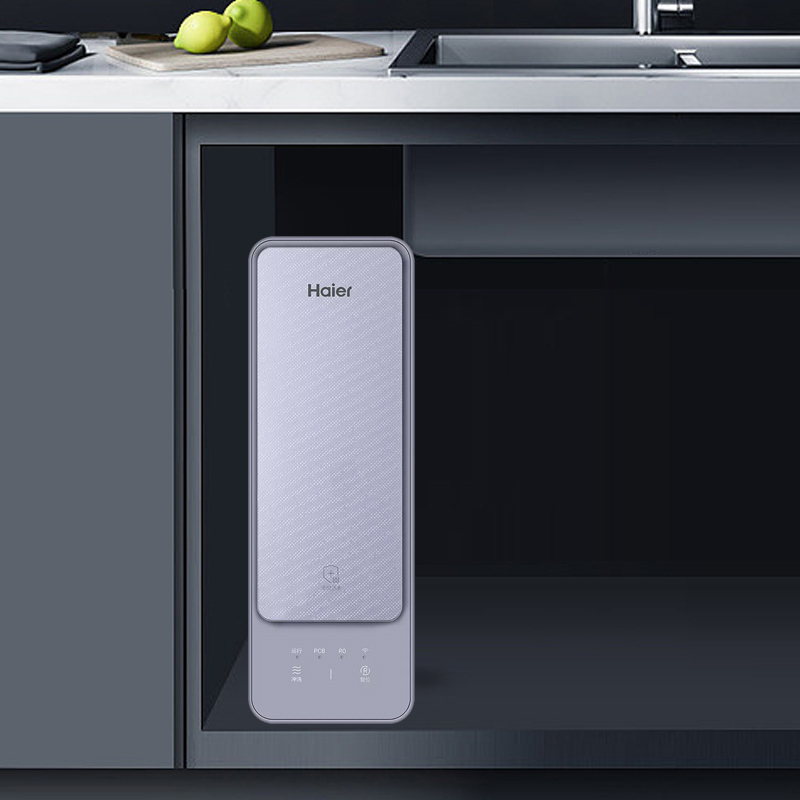海尔(Haier)净水器HRO400SVM1-U1六级净滤大流量反渗透厨下式WIFI智控三合一净滤长效抑菌