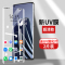 适用一加10pro钢化膜曲面抗摔oneplus10pro手机贴膜全包全覆盖LE2120防窥膜玻璃屏保uv防爆超清全胶水凝