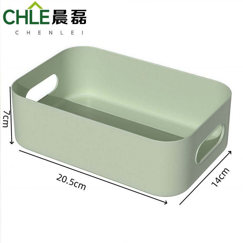 晨磊 收纳筐 抹茶绿 个高清大图