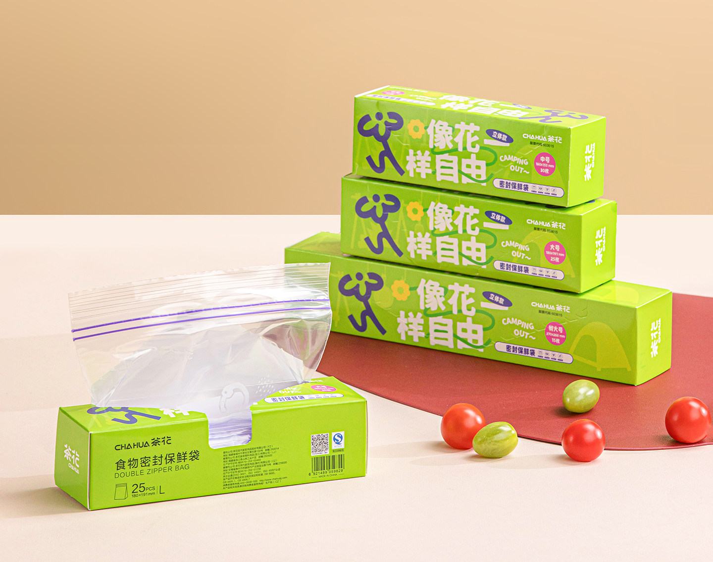 茶花 自由系列食物密封保鲜袋高清大图