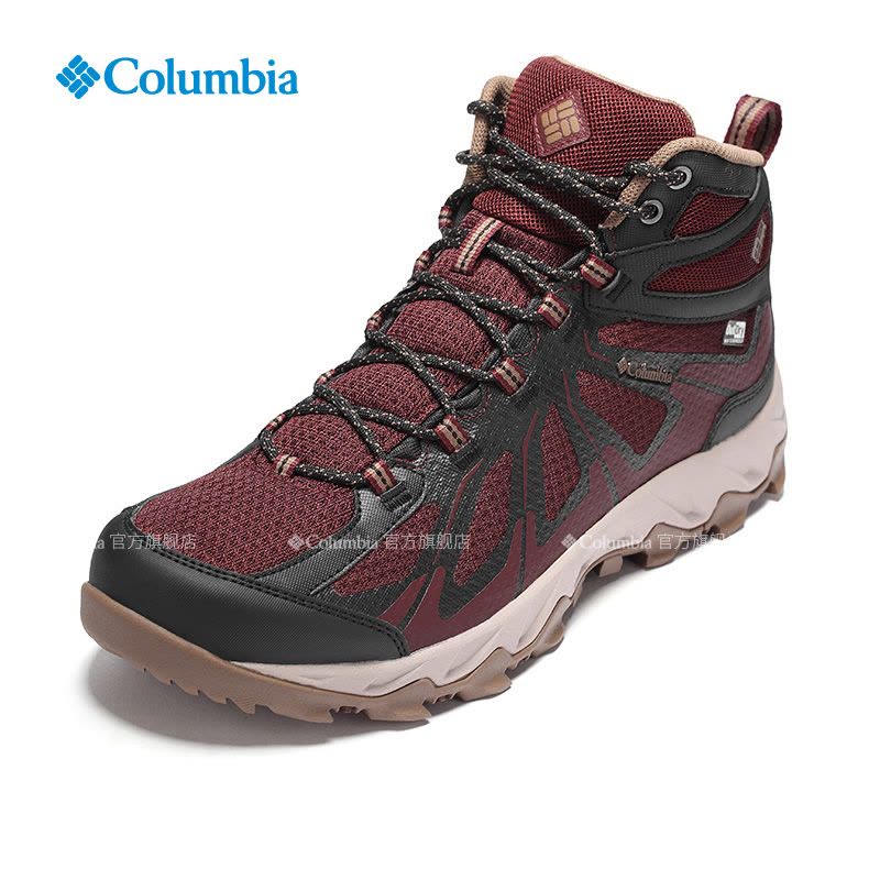 Columbia bm1763 new arrivals