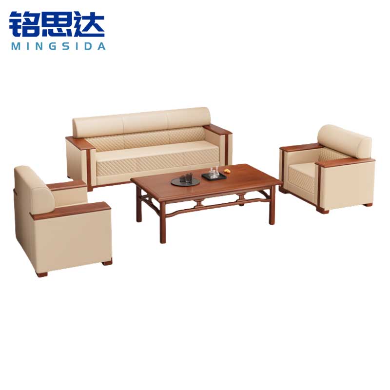 铭思达沙发茶几组合