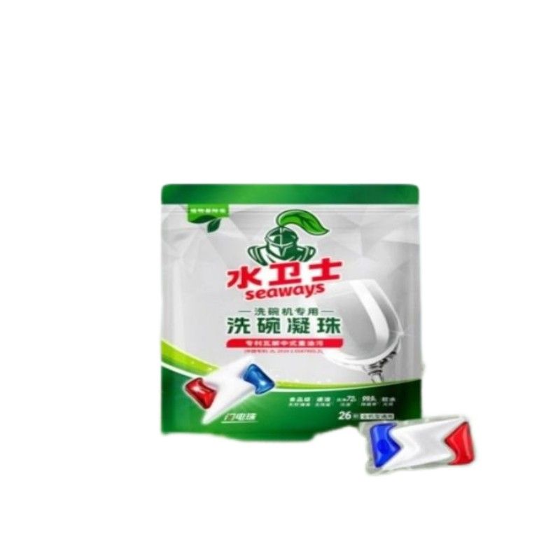 水卫仕(seaways) 洗碗机洗碗凝珠闪电珠 洗碗机洗涤清洁剂 12g*26颗(单位:袋)