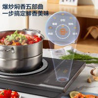 美的(Midea)电磁炉家用大火力电磁炉多功能大功率电磁灶炒菜火锅9档火力预约定时恒匀火加热 MC-CLC2288
