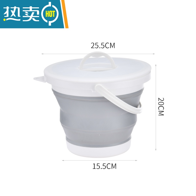 敬平可折叠桶水桶便携式旅行多功能小桶家用伸缩桶洗车桶打水桶带盖子 5L灰色加盖款(赠挂钩)高清大图