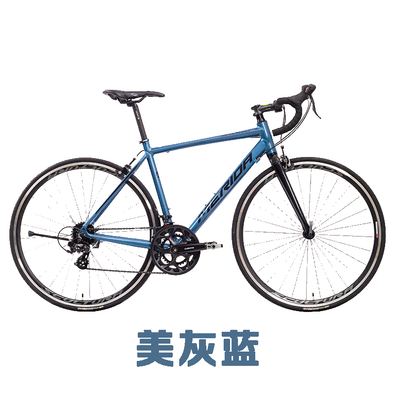 MERIDA美利达 24款 斯特拉92(24)SCULTURA(斯特拉)全能型跑车 公路车