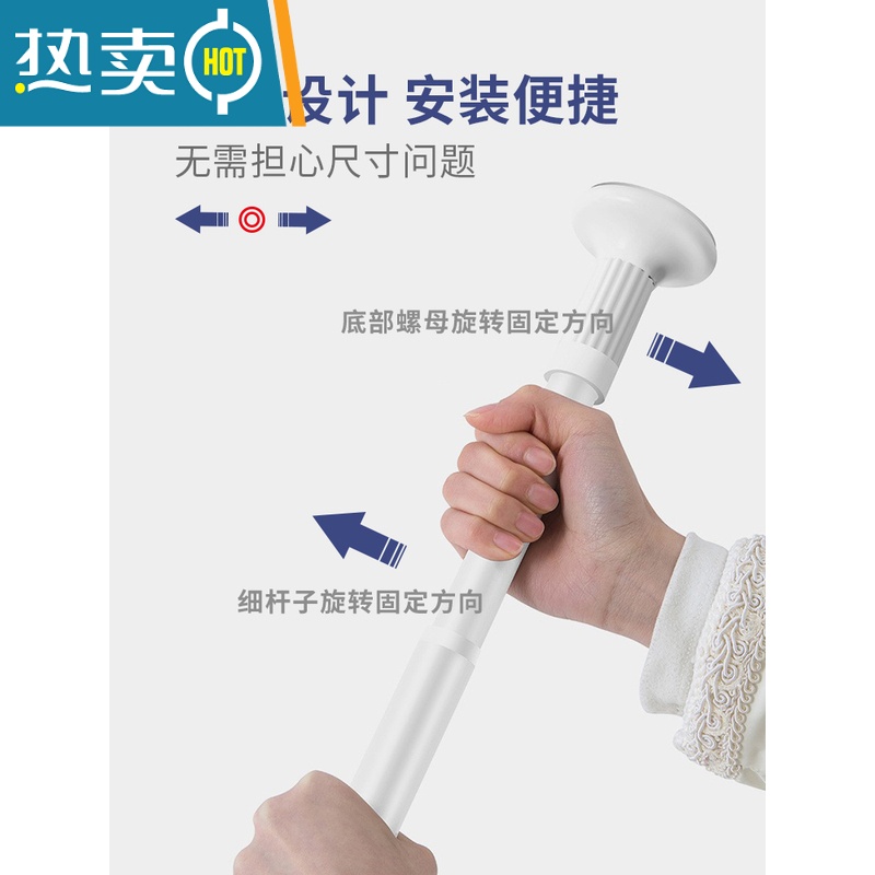 敬平原创汤字浴帘加厚卫生间磁性防水布民宿家用浴室帘免打孔中式高清大图