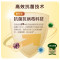 多乐士(Dulux)森呼吸淳零无添加竹炭全效儿童漆 内墙乳胶漆 油漆涂料 墙面漆A8206 5L