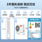 TCL 3匹智净风节能空调柜机130°舒适柔风 自清洁KFR-72LW/JV2Ea+B2变频冷暖 以旧换新