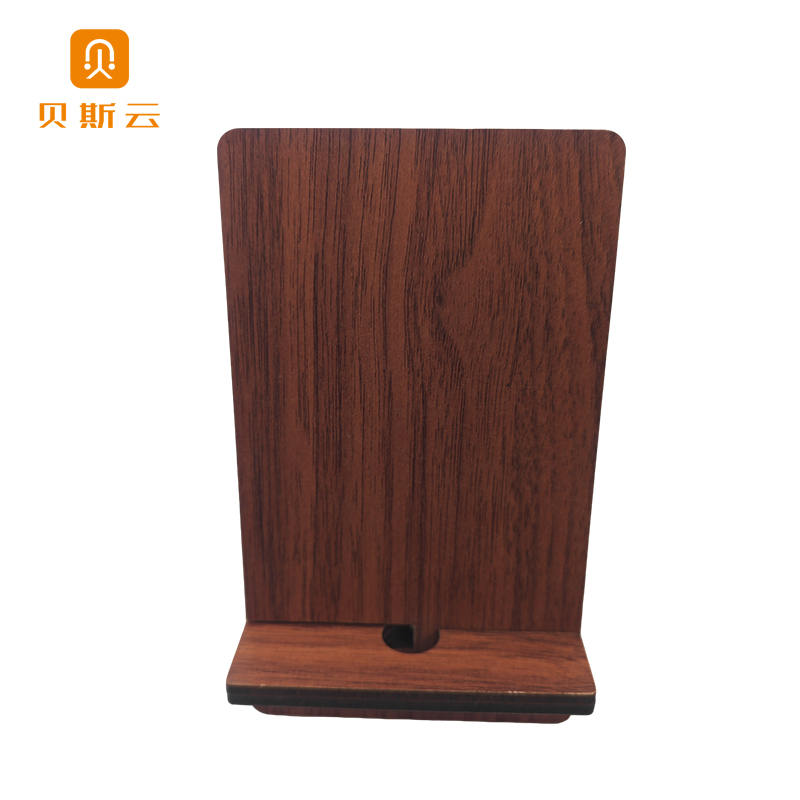 贝斯云 支架 BSY-ZJ 个高清大图