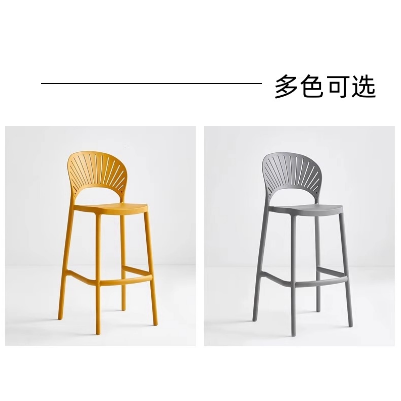 铭思达吧台凳塑料把高清大图