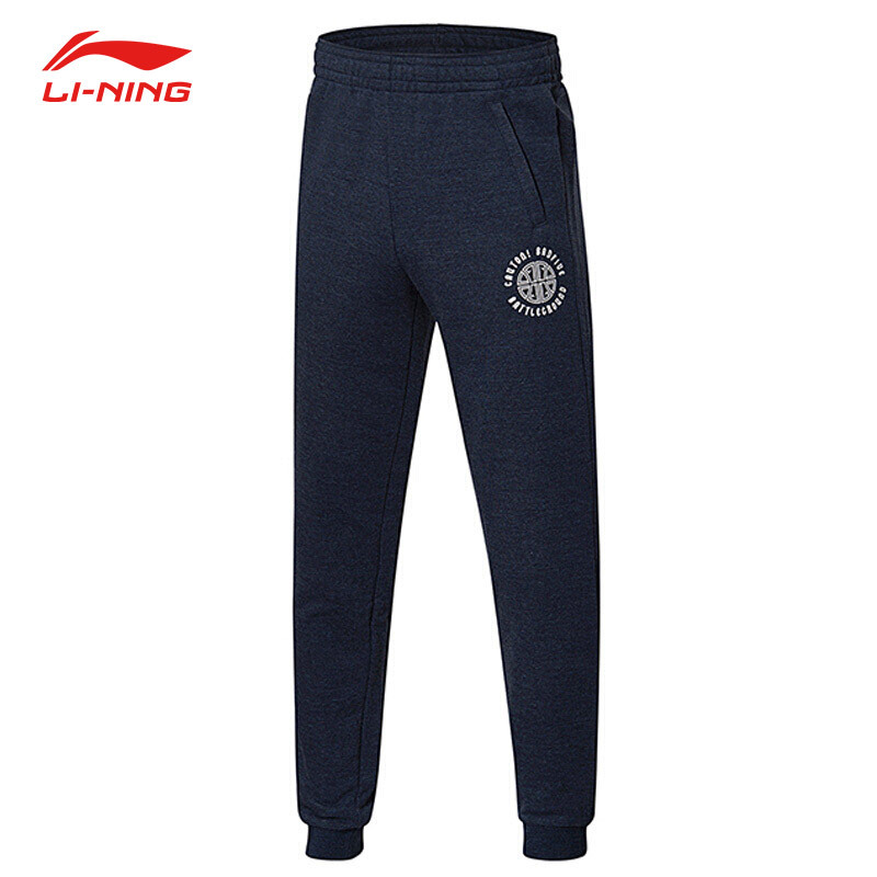 李宁(LI-NING) 18新款男子春秋 运动休闲卫裤长裤 AKLN021-5