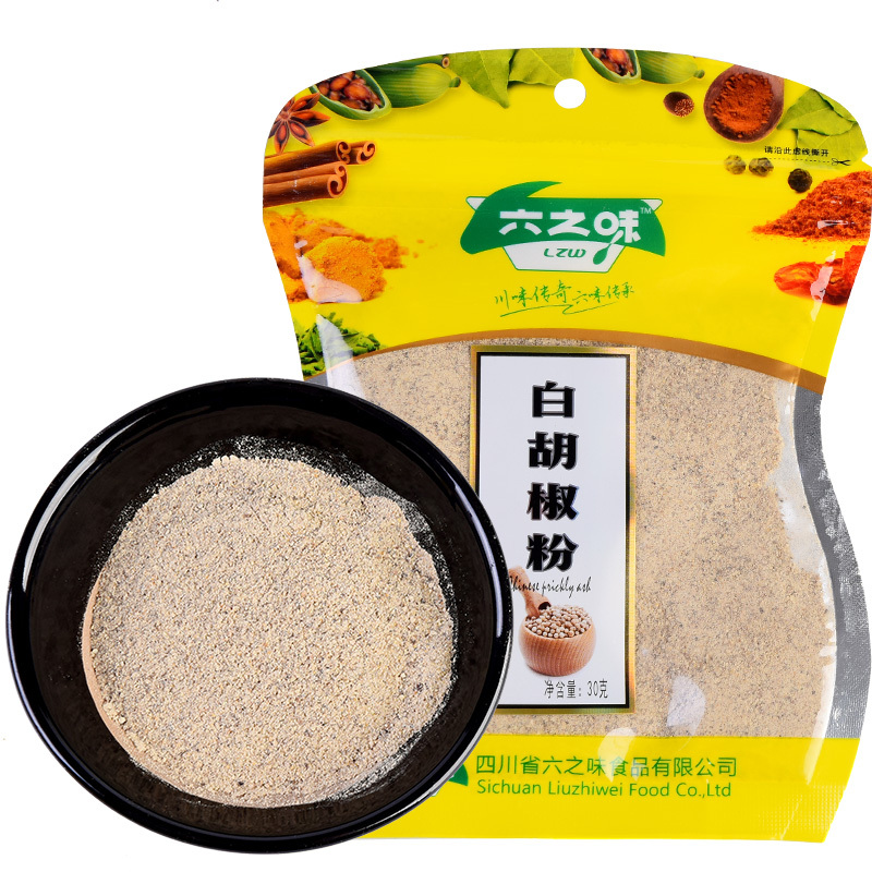 六之味调味品六之味白胡椒粉30g 香辛料调味品厨房炖汤烧菜炒菜料烧烤烤肉烘培原料厨房自制卤料西式牛排料胡椒花椒 粉 价格图片品牌报价 苏宁易购蜀厨淘味食品专营店