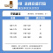 YANXU美式vintage直筒宽松水洗牛仔裤男夏季ins潮高街裤子休闲阔腿裤