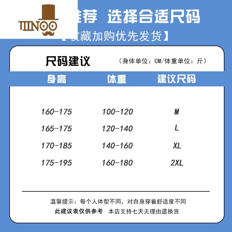 YANXU美式vintage直筒宽松水洗牛仔裤男夏季ins潮高街裤子休闲阔腿裤图片