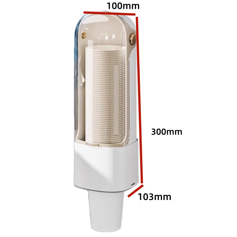 伊洛源 纸杯架取杯器 单筒100*300*103mm 多规格