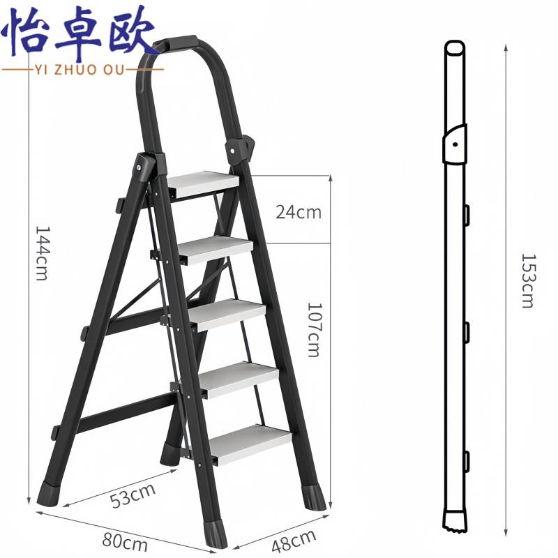 怡卓欧高清大图