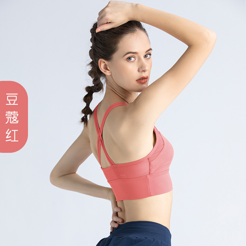 lulu锦纶运动内衣女夏防震交叉吊带上衣跑步健身文胸美背瑜伽背心