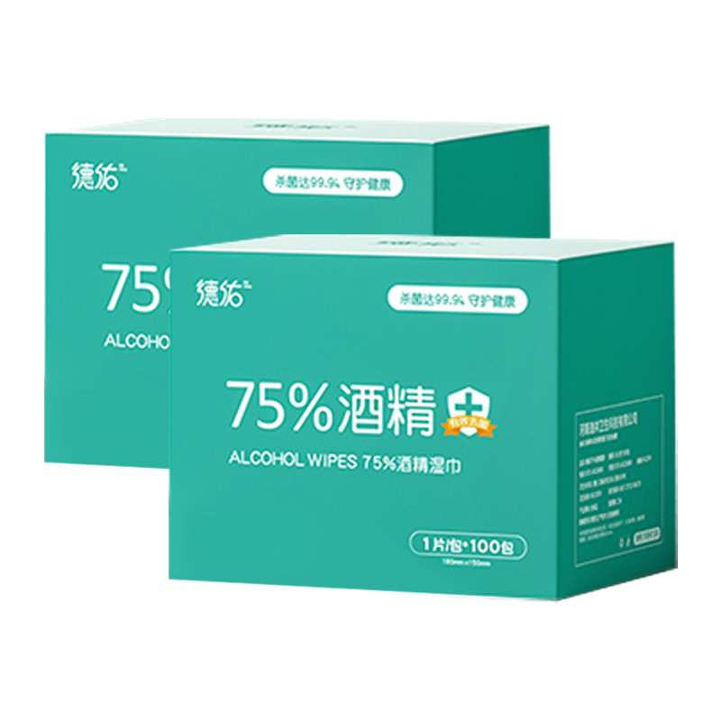 德佑酒精湿巾单片100片*2盒柔软2001DYWP889R02
