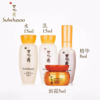 SULWHASOO雪花秀 水乳 护肤套装系列中样4件套 水15ml+滋阴乳液15ml+ 润燥精华8ml+人参面霜5ml