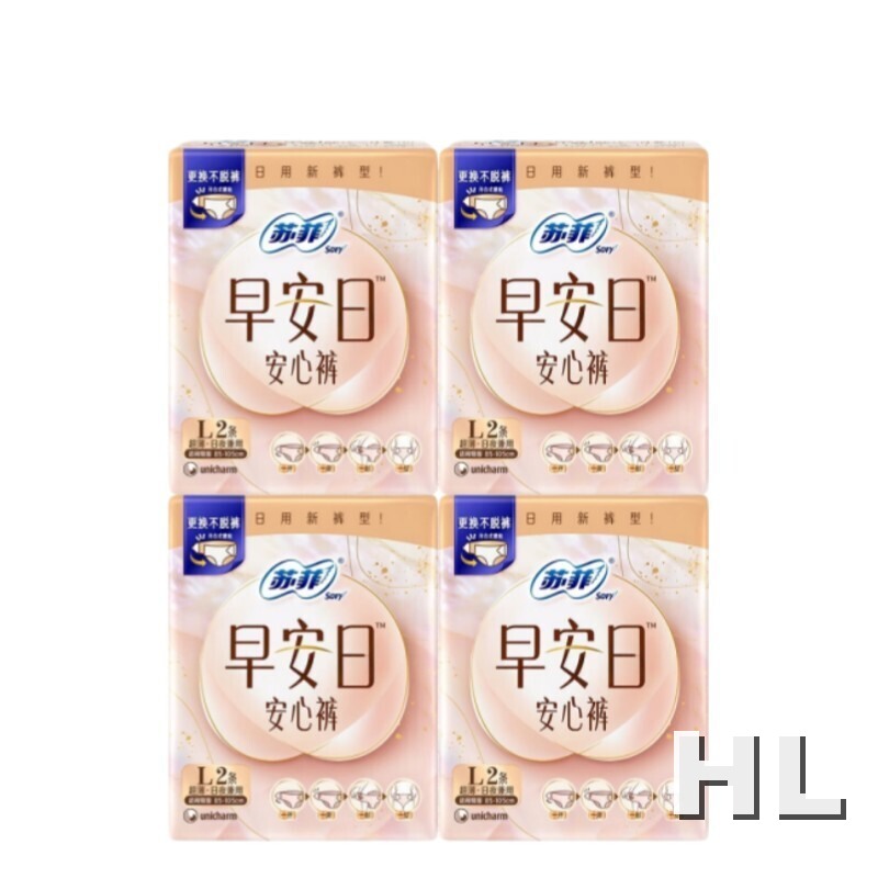 苏菲早安日安心裤L2P*4高清大图