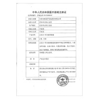 鱼跃(YUWELL)水银血压计台式家用医用高精准老式传统手动量血压表上臂式测量仪器 （不带听诊器）