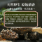 菌迹羊肚菌干品野生级礼品盒天然野生原始菌香纯手工采摘烘干煲汤红烧 40g礼盒装