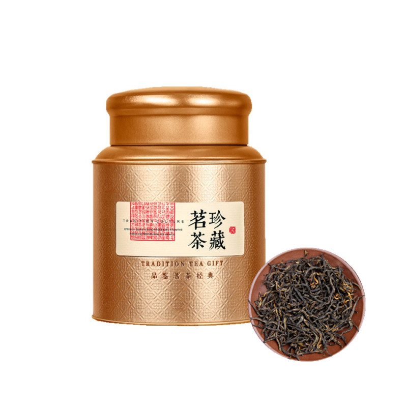 源御露[满2件搭配礼袋]小种红茶金骏眉蜜浓香型蜜香红茶散装茶叶礼罐250g/罐