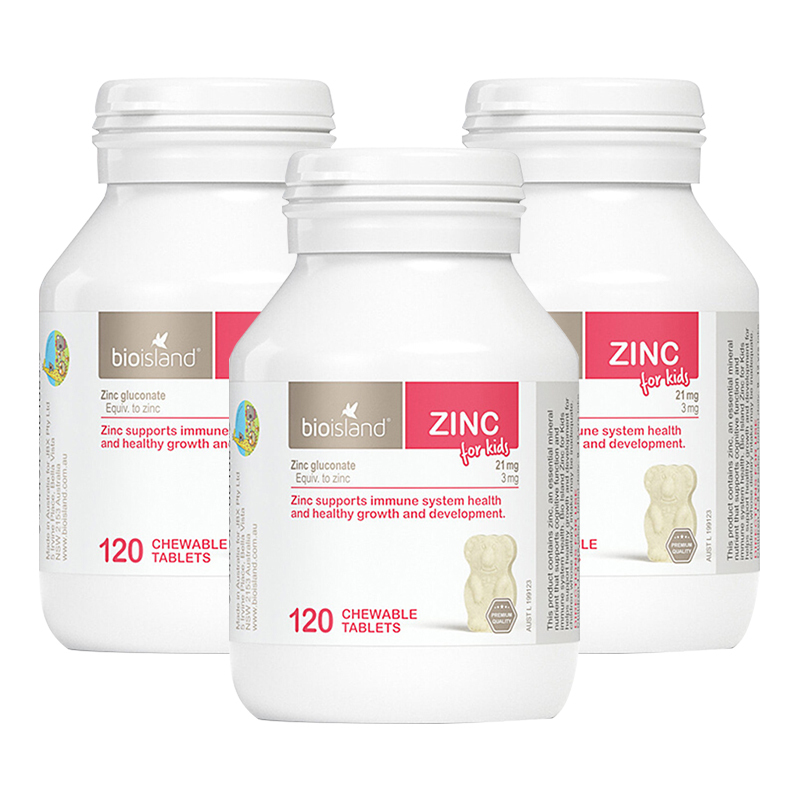 佰澳朗德(Bio Island)儿童锌片小熊补锌咀嚼片120粒/瓶装 孕婴童专用锌 澳洲原装进口高清大图
