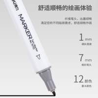 得力马克笔12色双头水彩笔方杆笔手绘设计套装学生用绘画涂鸦绘画勾线笔黑色细头70702-12