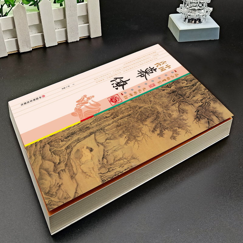 中国古代幕僚 [正版]中国古代幕僚原著 一本书读透古代传统民族文化 了解古代幕僚的思维与活动 国学人文政治读物 中国古代