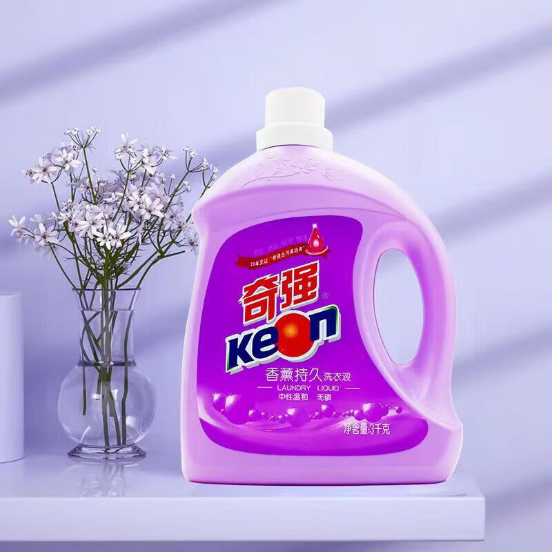 奇强-香薰持久洗衣液3kg高清大图
