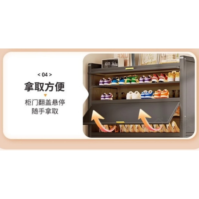 豫龙都 钢制鞋柜高清大图
