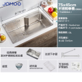 九牧（JOMOO）厨房水槽304不锈钢水槽拉丝抗刮大单槽洗菜盆洗碗池水槽套餐06212/06279 【304不锈钢水槽】75*45