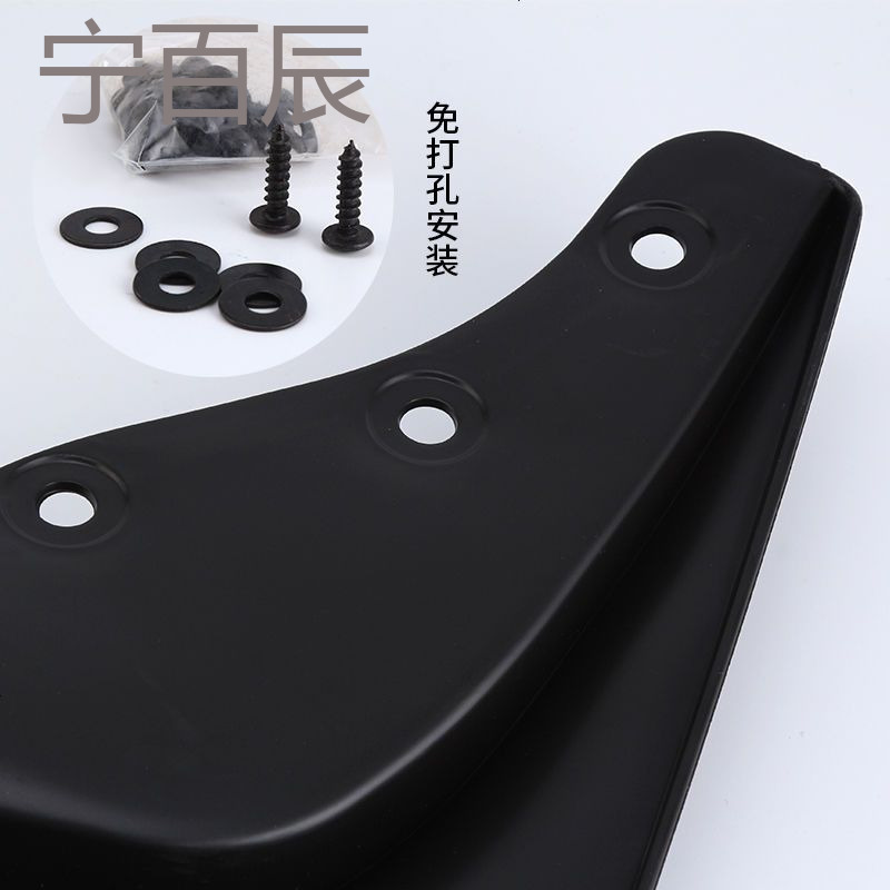 林肯MKC专用挡泥板 MKX专用挡泥板 林肯改装挡泥板 林肯MKC改装