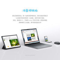 联想小新Pad Pro 12.7 2025款 娱乐办公学习游戏平板 超级互联 天玑8300 2.9k 144Hz 8+128WIFI 小清新
