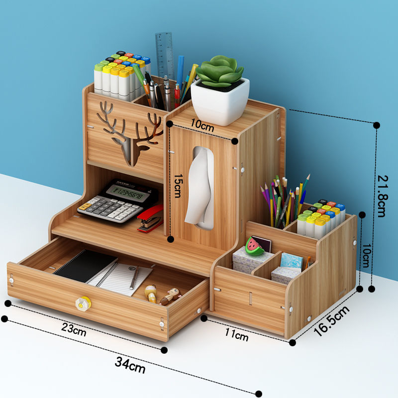 办公室桌面整理架宿舍书桌置物架文件夹收纳盒抽屉式学生笔筒|705多