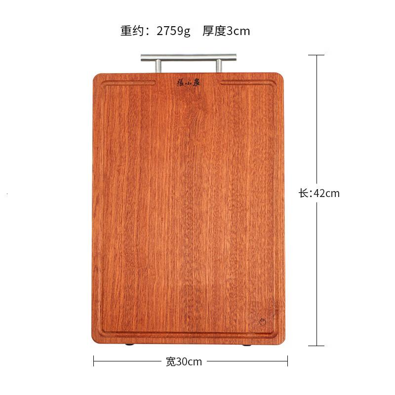 张小泉乌檀木复合砧板菜板加厚实木切菜板C52820100(42×30×3cm)高清大图