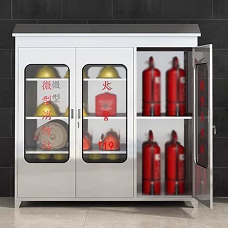 湘渭304不锈钢应急物资柜消防救援器材箱防护用品柜室外微型消防柜带雨棚1680*1500*400(加厚304材质)高清大图