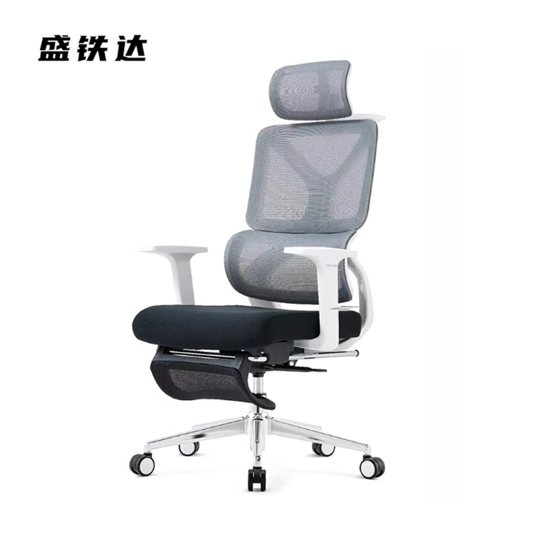 盛铁达 网面办公椅白框70*63*36cm STD-HBWY012-1 把高清大图