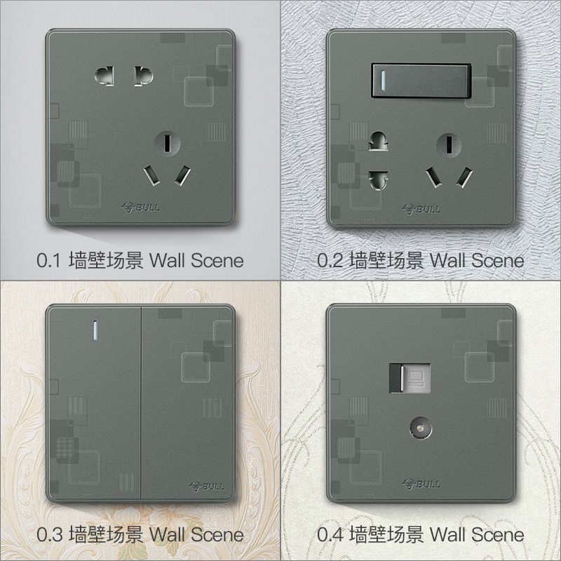 公牛g18灰色开关插座86型大面板五孔带usb墙壁暗装多孔幻影纹理黑 白板