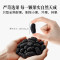 方家铺子桑葚干500g/瓶装 六星桑椹干大果平均≥2cm黑桑葚子泡水枸杞滋补