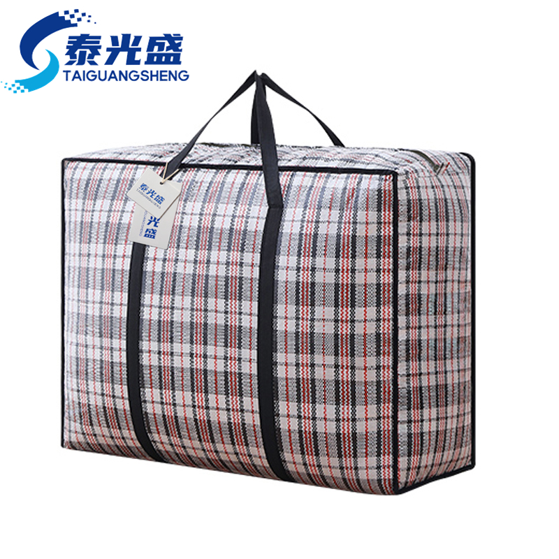 泰光盛编织袋小号个