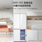 海尔(Haier)476升十字对开门超薄零嵌冰箱 全空间保鲜 EPP超净系统 BCD-476WGHTD1BWWU1