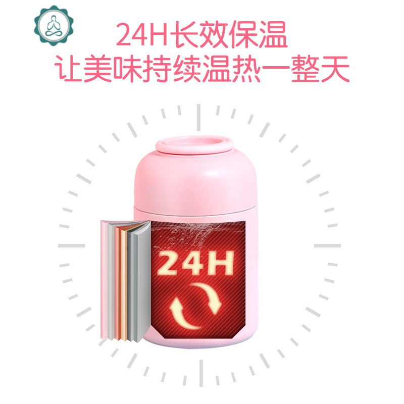 不锈钢保温饭盒桶1人上班族便当盒小型便携焖罐焖烧壶