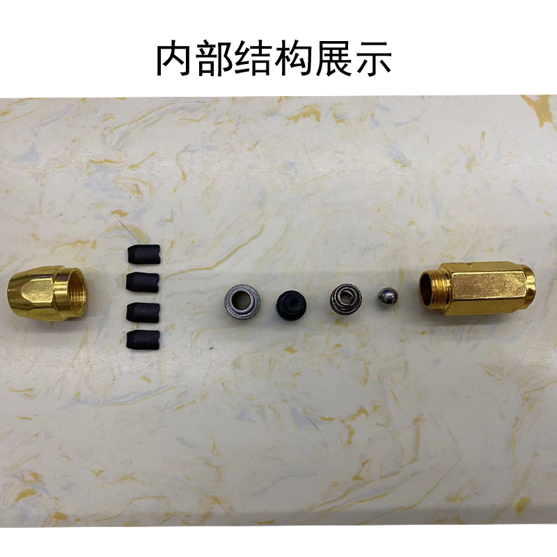 嵩源黄油嘴 黄油枪平嘴 黄油平咀 四瓣嘴 10mm 个