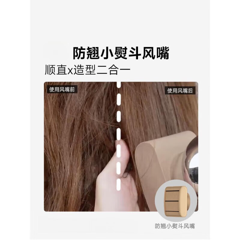 追觅(dreame) 韶光G20pro高速吹风机 冰川银 AHD7-SL高清大图