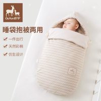欧孕包被婴儿抱被初生秋冬加厚两用新生儿纯棉包巾襁褓四季通用
