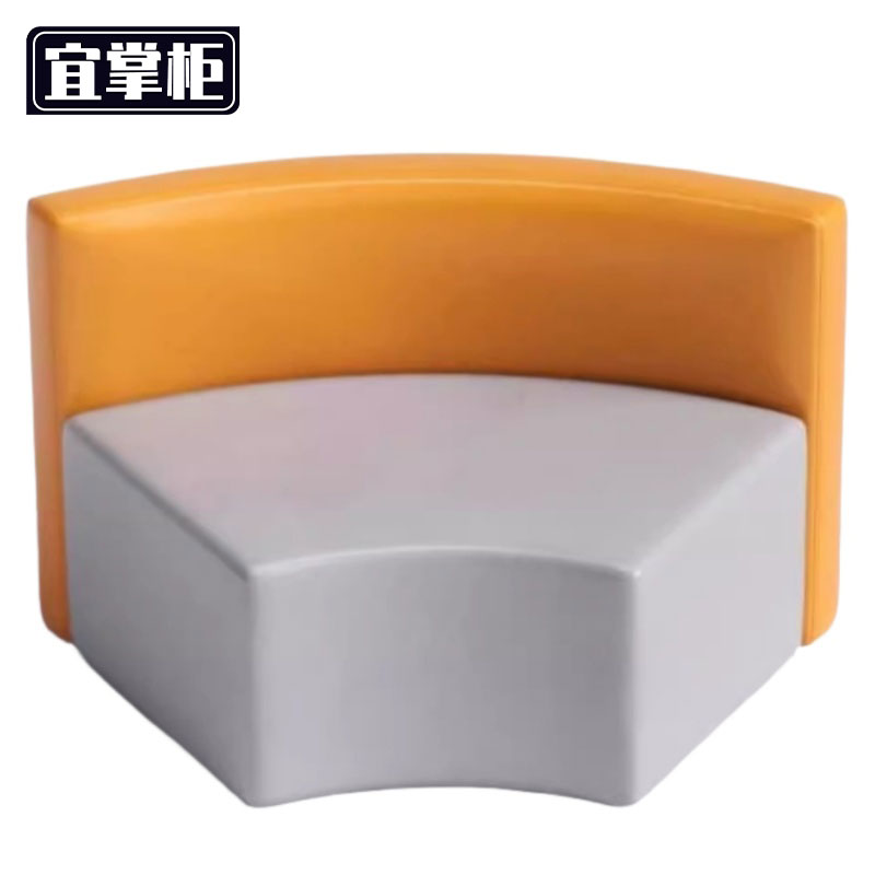 宜 掌 柜 单人沙发